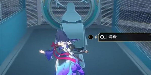 《崩坏星穹铁道》体检报告任务攻略