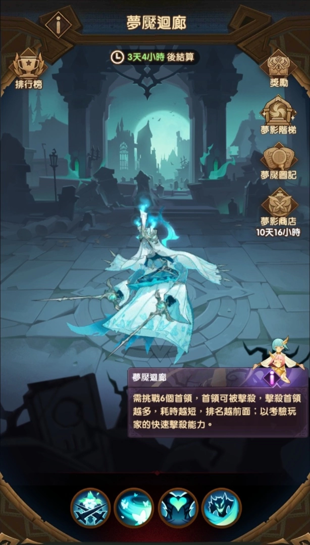 《剑与远征》全新英雄「铁流战魂 - 格尼兹」荣耀登场！并推出英雄自选福利活动