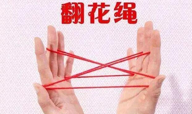 《支付宝》蚂蚁庄园2023年6月1日每日一题答案