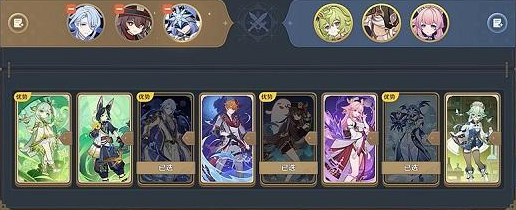 《原神》零时召唤须弥攻略