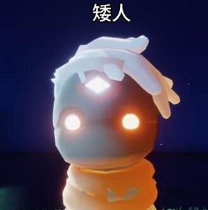 《光遇》6月1日复刻先祖兑换图一览