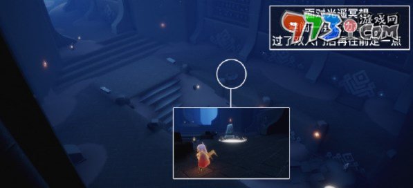 《光遇》6月6日每日任务完成攻略