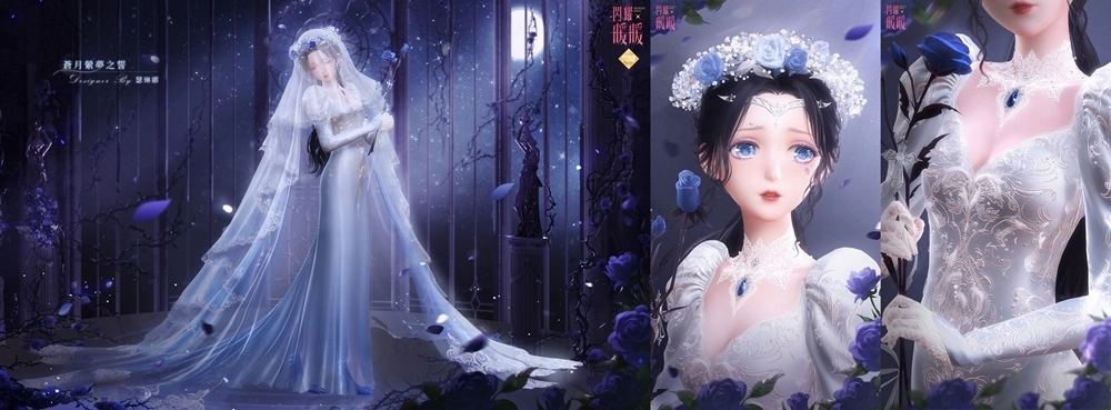 《闪耀暖暖》「镜中瑰梦 绯月之影」限时感应活动复刻 「未来绽放」分享活动开启