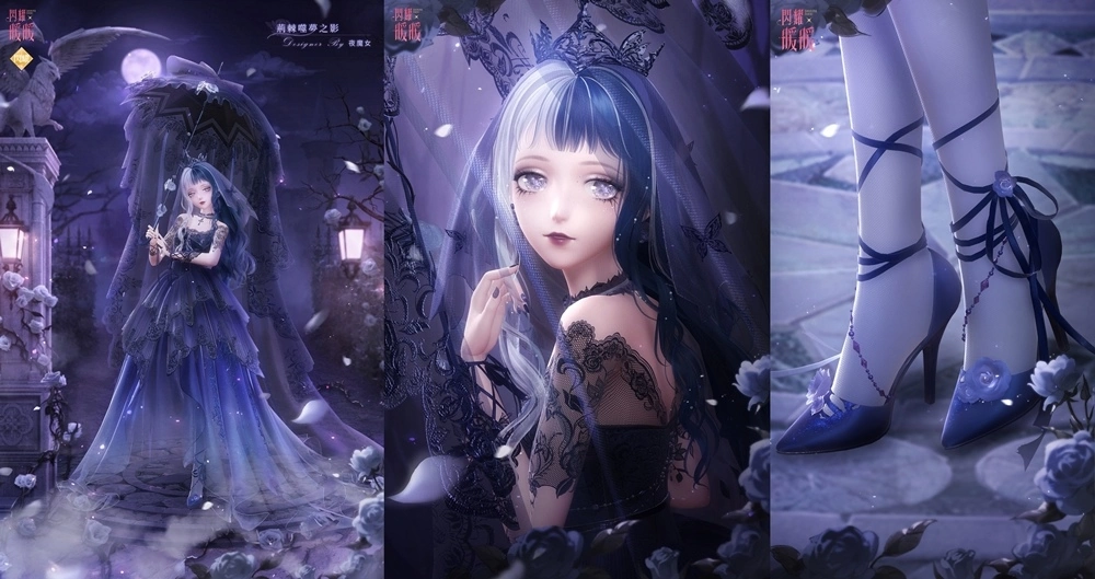 《闪耀暖暖》「镜中瑰梦 绯月之影」限时感应活动复刻 「未来绽放」分享活动开启