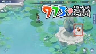 《新仙剑奇侠传之挥剑问情》宝箱位置攻略