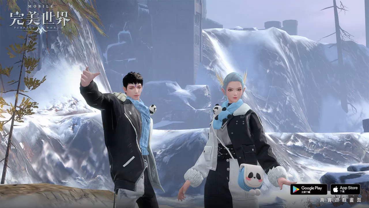 弦震星辰，箭穿日月！《完美世界M》羽芒女角华丽登场！立即登入就送全新「绒萌黑白」时装