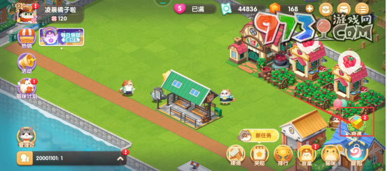 《遇见喵克斯》连线咖啡馆活动攻略