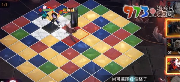 《白夜极光》编队方法介绍