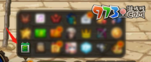 dnf十五周年庆登录大礼活动图标异常解决方法