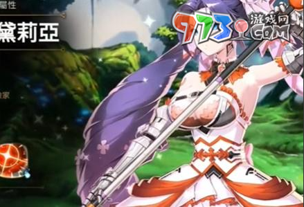 《第七史诗》新手角色推荐