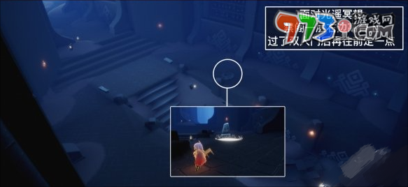 《光遇》6月26日每日任务完成攻略