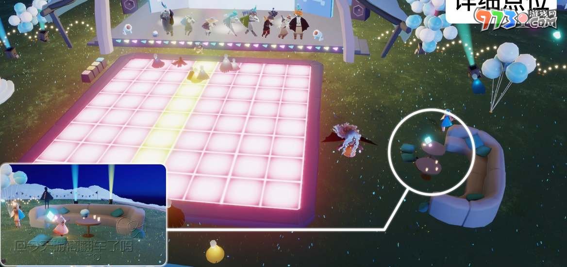 《光遇》2023年6月26日蛋糕代币位置