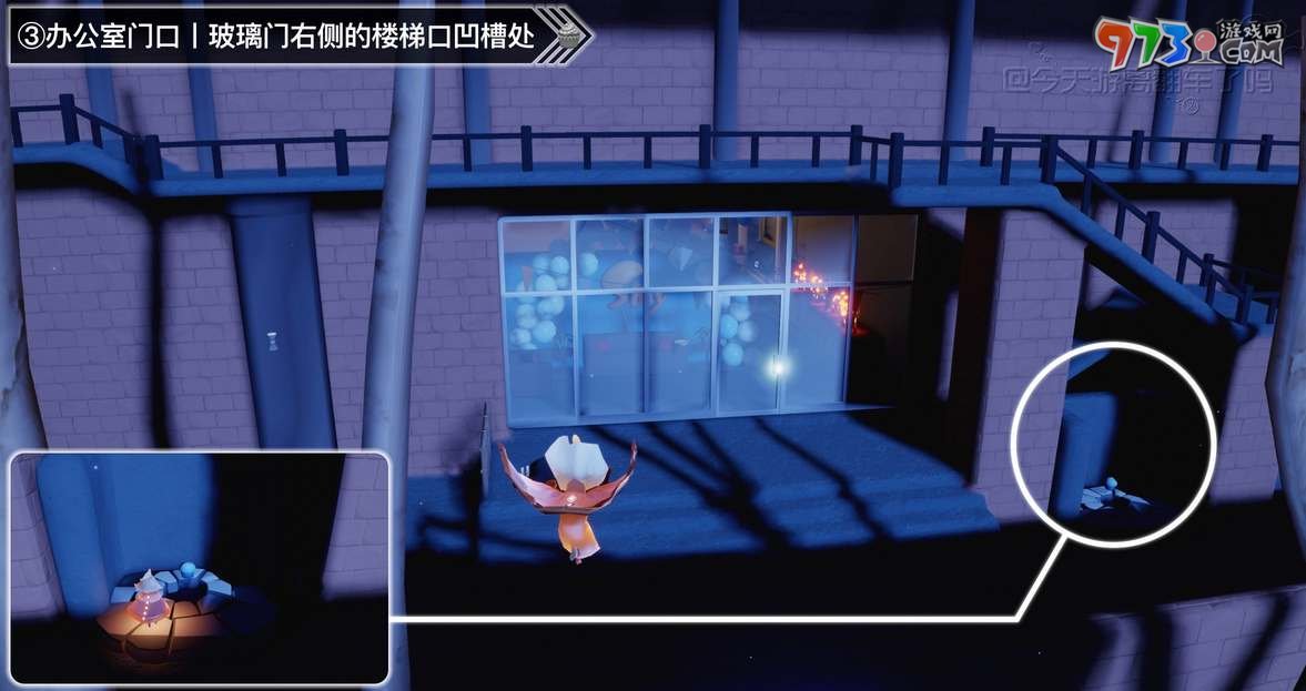 《光遇》2023年6月26日蛋糕代币位置