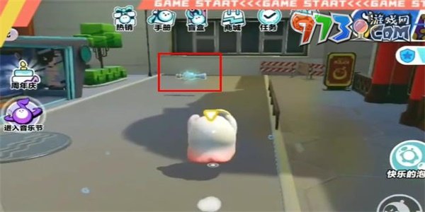 《蛋仔派对》蛋仔激光枪获取攻略