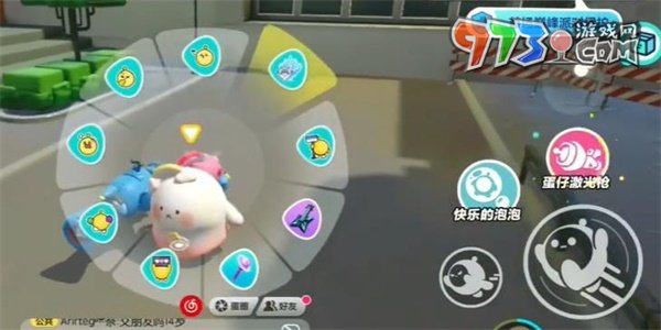 《蛋仔派对》蛋仔激光枪获取攻略