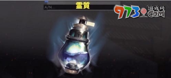 《白夜极光》装备强化方法