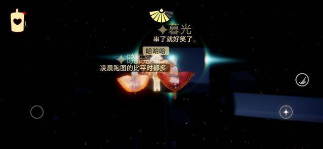 《光遇》6月27日每日任务完成攻略