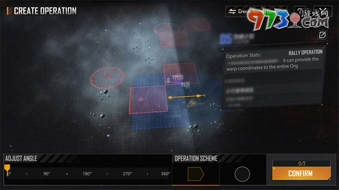 《无尽的拉格朗日》战略玩法全面升级，曲率加速优化开启多变的银河战局