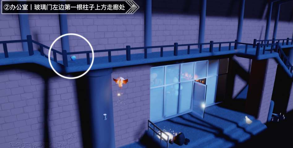 《光遇》2023年6月28日蛋糕代币位置