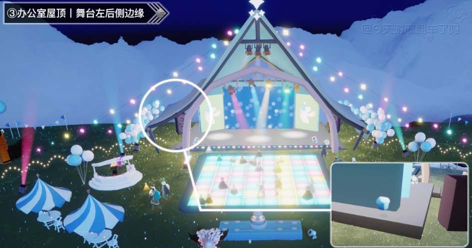 《光遇》2023年6月28日蛋糕代币位置