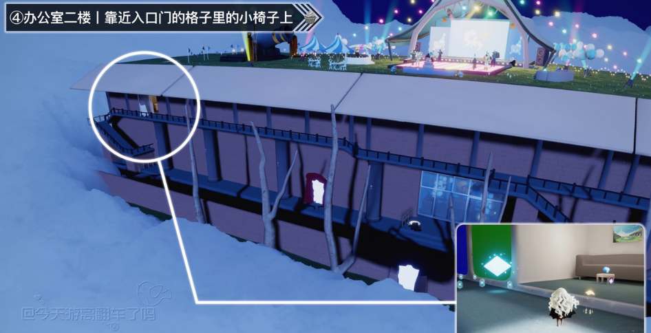 《光遇》2023年6月28日蛋糕代币位置