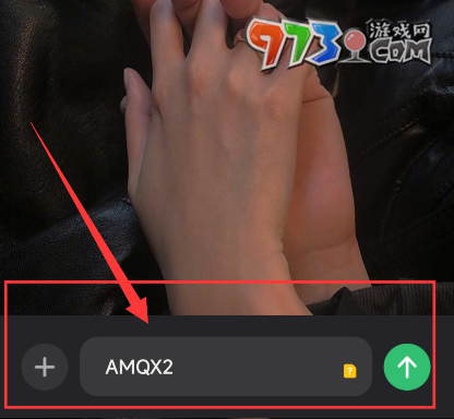 《咪咕音乐》自动续费取消方法