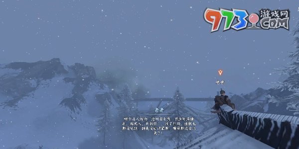 《逆水寒手游》飞霜试奇遇攻略