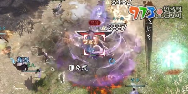 《逆水寒手游》武林风云录隐贤打法攻略