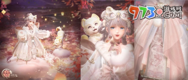 《闪耀暖暖》主题活动「花开曈曈 虎佑祺安」复刻 「果绿时光」福利活动开启