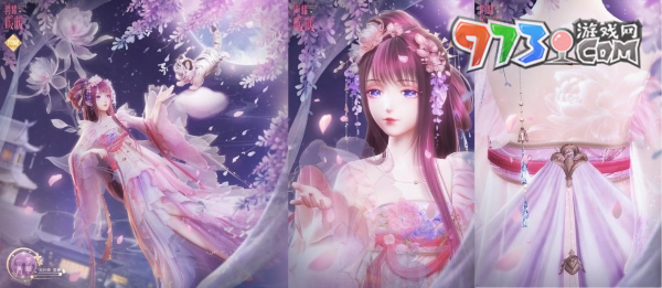 《闪耀暖暖》主题活动「花开曈曈 虎佑祺安」复刻 「果绿时光」福利活动开启