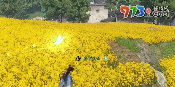 《逆水寒手游》此情须问任务攻略