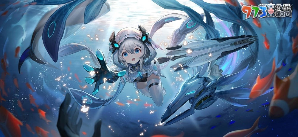 3D动作手游《深空之眼》全新S级修正者逆潮•利维坦登场！