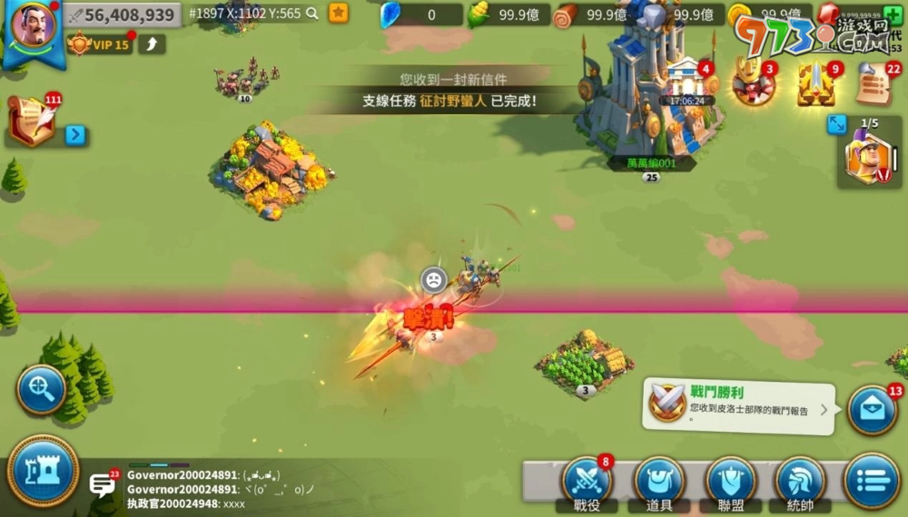 《万国觉醒》大改版推出希腊文明！全新统帅皮洛士、伯里克里斯强势登场