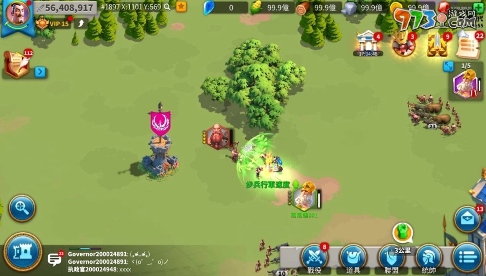 《万国觉醒》大改版推出希腊文明！全新统帅皮洛士、伯里克里斯强势登场