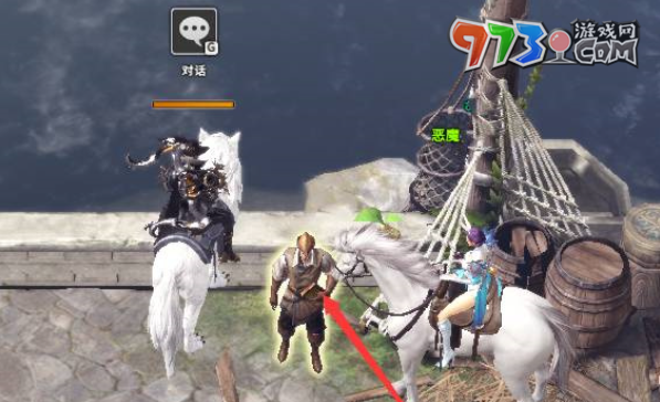 《命运方舟》国服传送方法