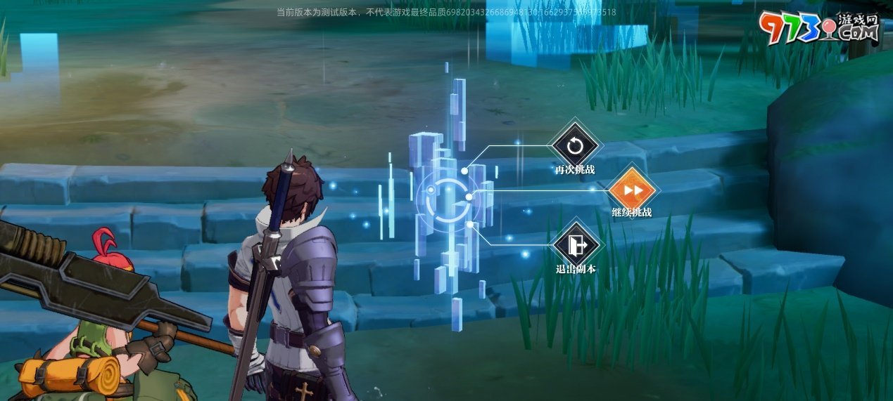 《晶核》魔剑士加点攻略