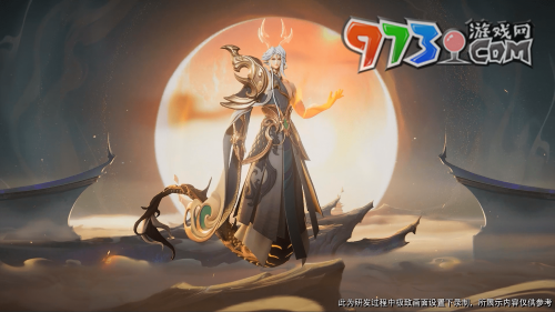 《王者荣耀》东皇太一灼幽烈阳皮肤特效