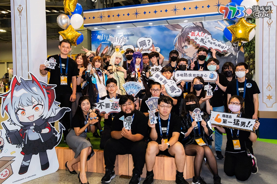 《明日方舟》《少女前线》于夏日电玩展圆满落幕 官方公开展会花絮