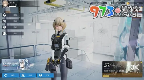 《尘白禁区》无法进入解决方法