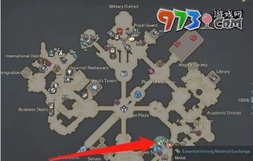 《命运方舟》国服强化装备方法