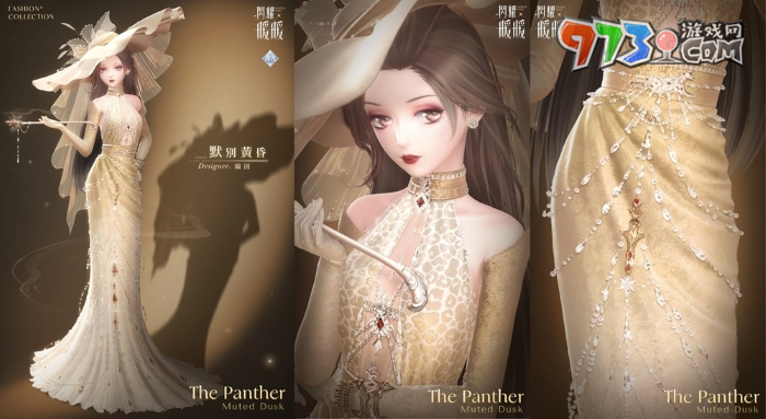 《闪耀暖暖》主线章节「旧日的门扉」更新 限时感应活动「暮色更迭」上线