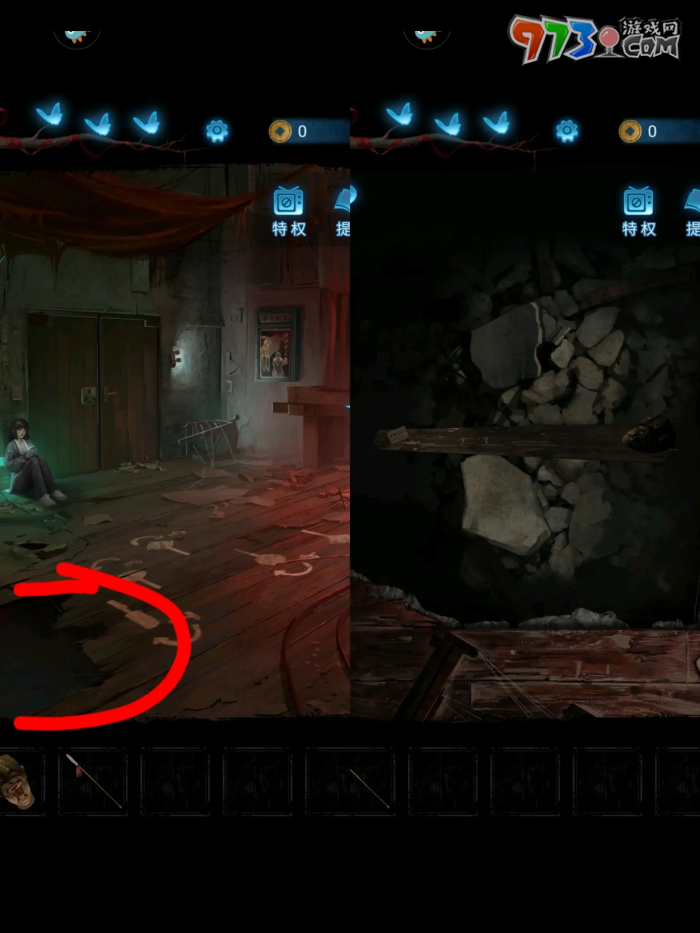 《纸嫁衣5无间梦境》第二章鬼傀攻略