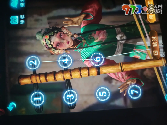 《纸嫁衣5无间梦境》第二章鬼傀攻略