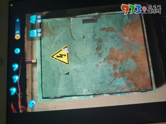 《纸嫁衣5无间梦境》第二章鬼傀攻略