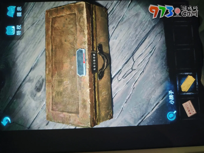 《纸嫁衣5无间梦境》第二章鬼傀攻略