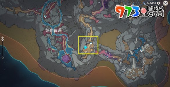 《原神》举荐信获取方法