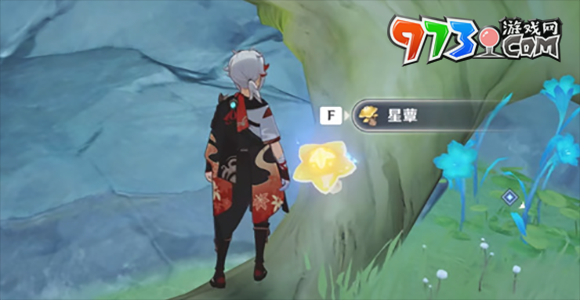 《原神》举荐信获取方法