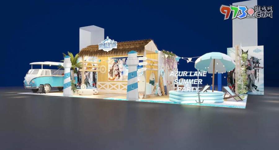 《碧蓝航线》2023漫画博览会摊位情报公开 夏日海滩派对登场！