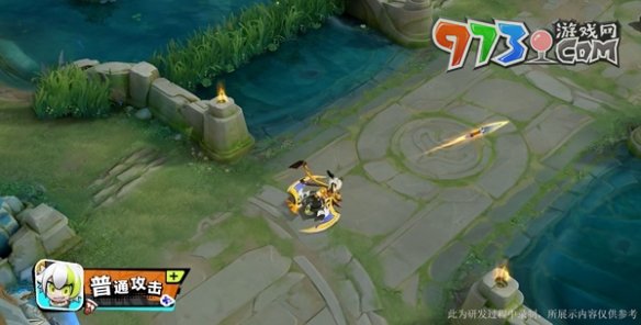 《王者荣耀》李元芳妄想特派皮肤特效