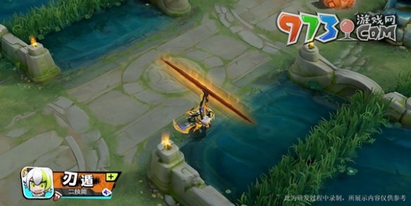 《王者荣耀》李元芳妄想特派皮肤特效